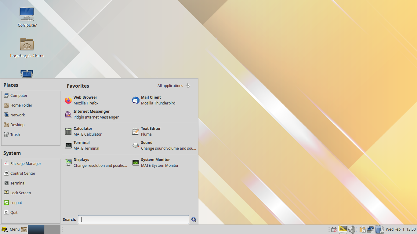 alt-kworkstation-11.1-install-x86_64.iso screenshot 1