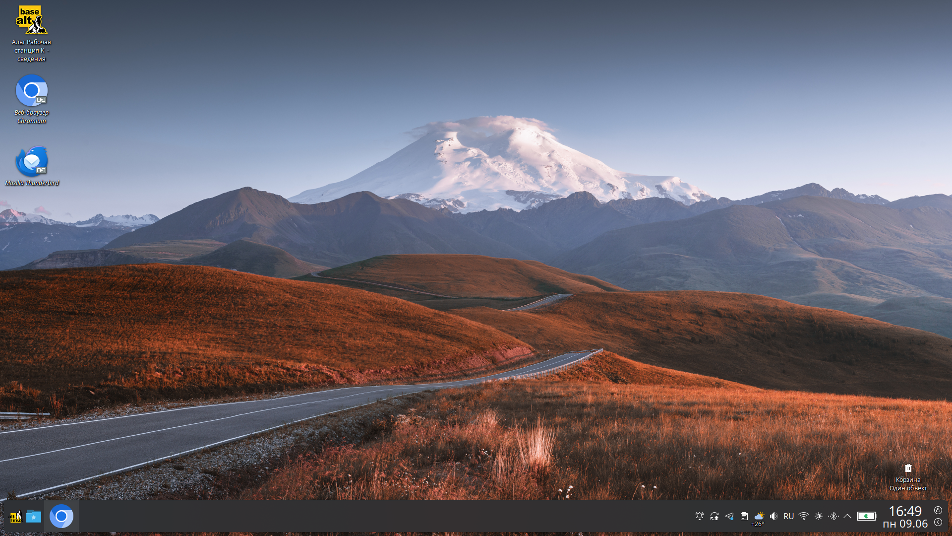 alt-kworkstation-11.2-install-x86_64.iso screenshot 2