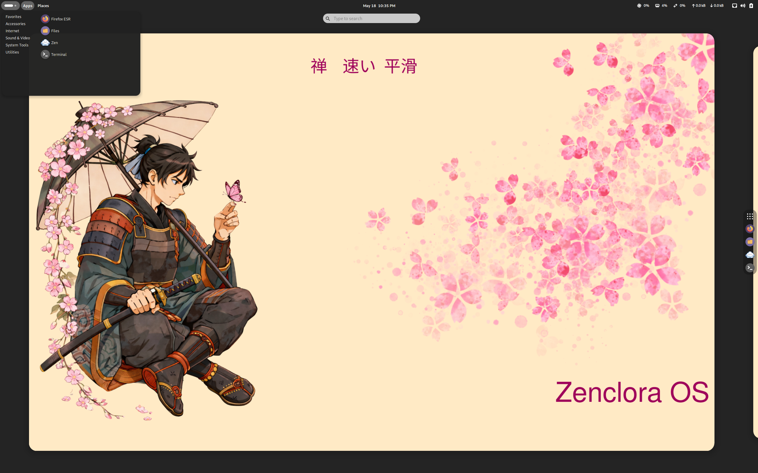 zenclora-gnome-3.0-amd64.iso screenshot 1