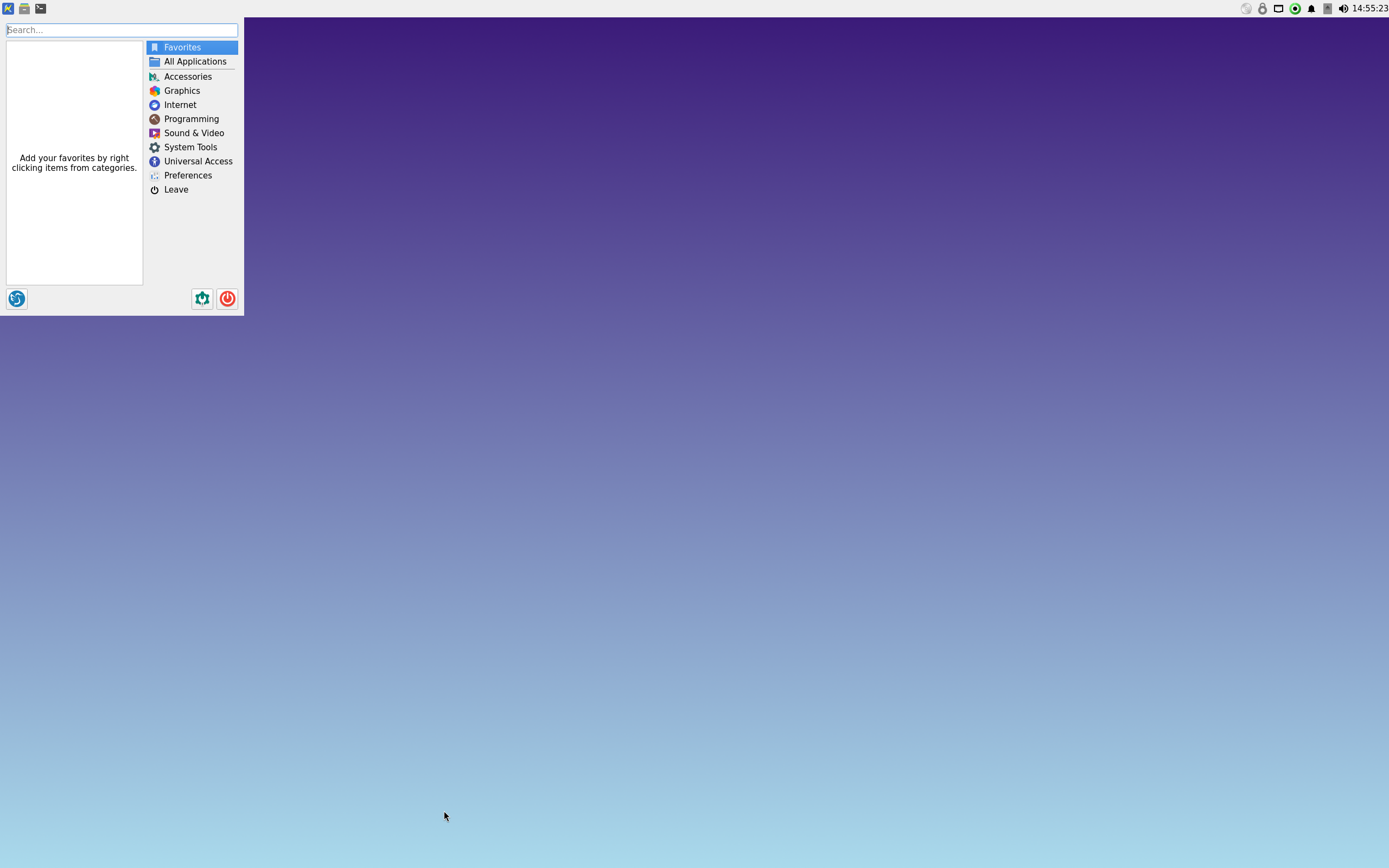 Kicksecure-LXQt-18.1.4.2.Intel_AMD64.ova screenshot 1