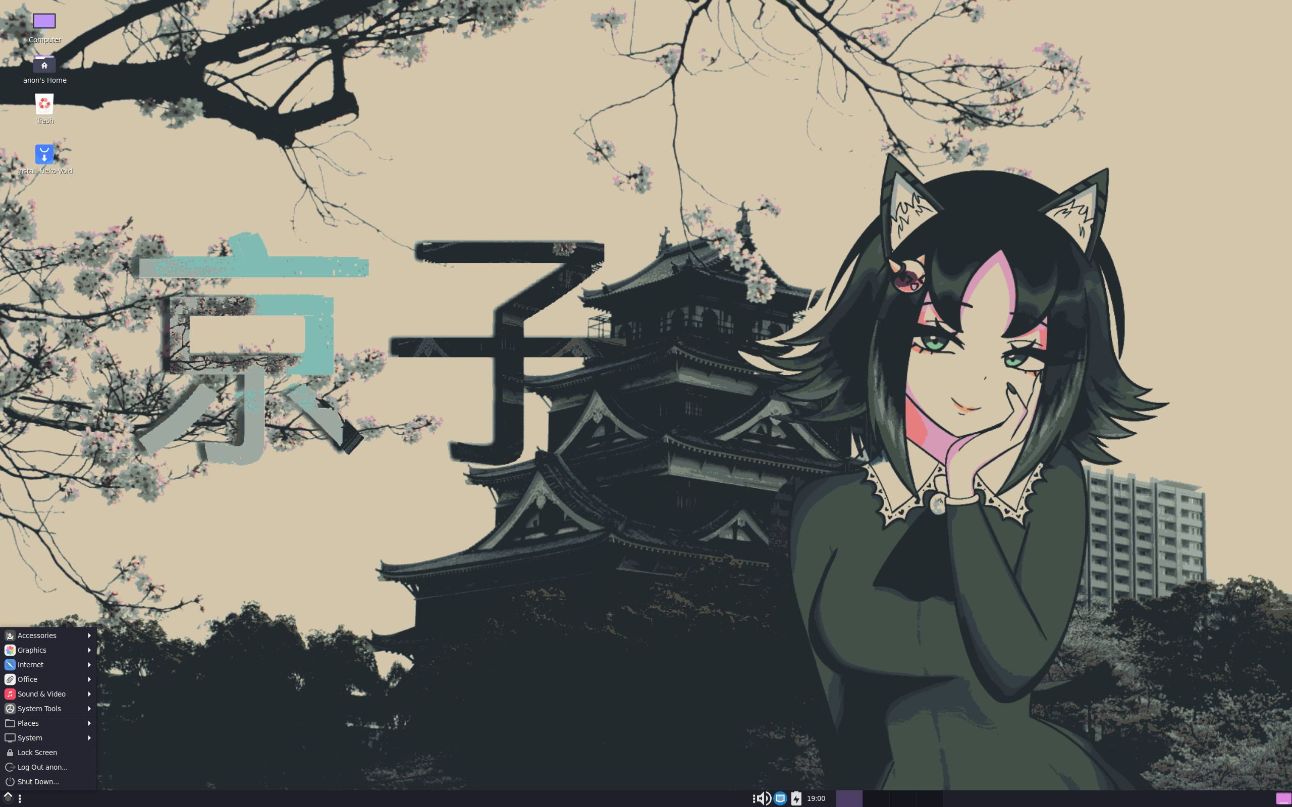 nekovoid-rolling-xorg-20260718.iso screenshot 1