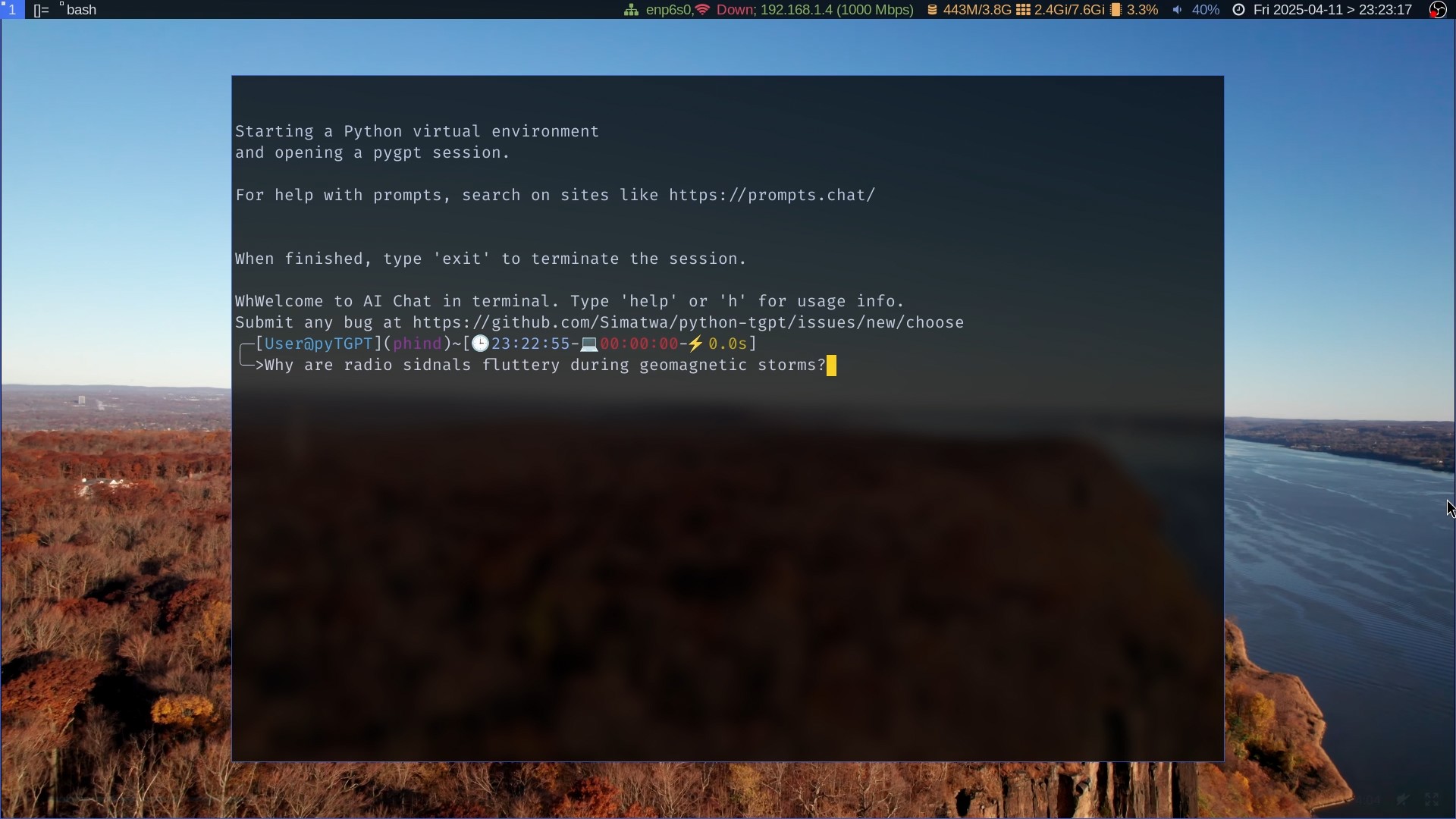 skywavelinux-5.9.0.iso screenshot 3