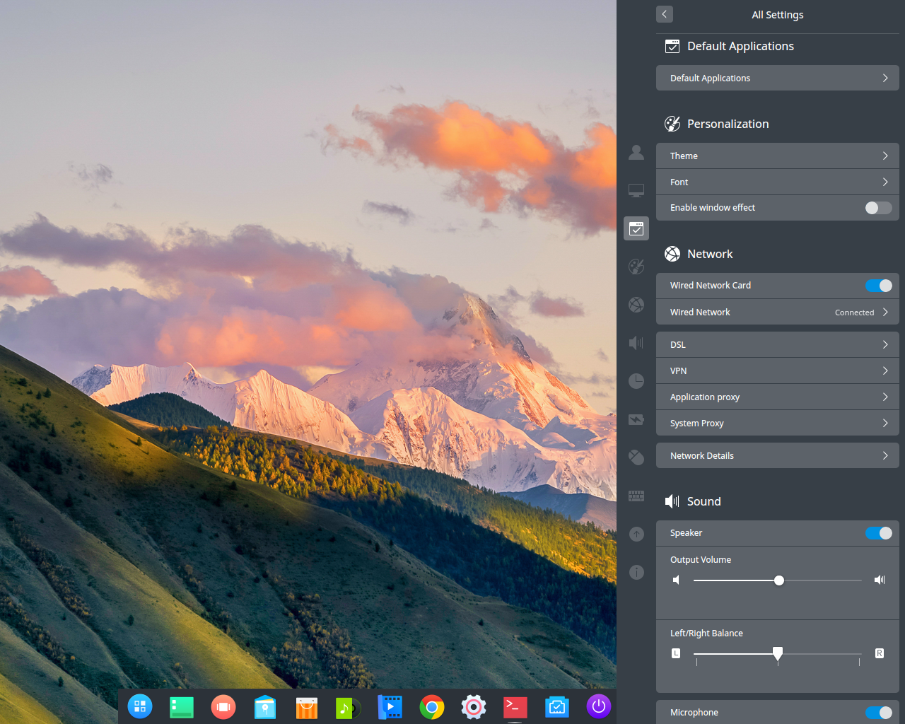 deepin-15.6-amd64.iso screenshot 1