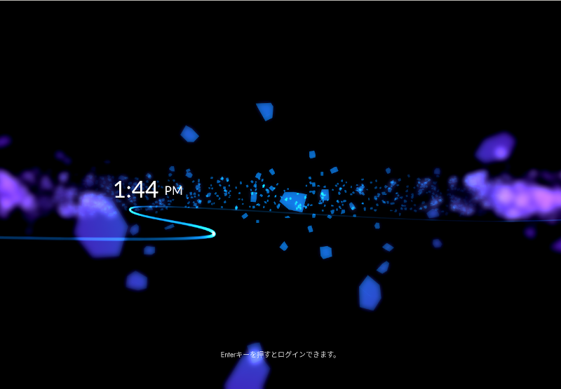 alterlinux-xfce-jp-2020.04.02-x86_64.iso screenshot 2